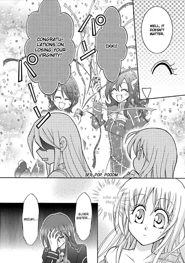 Virgin Ripper Chapter 12 16
